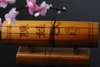 2019年,新“百家姓”排名出炉,赵姓又降1位,亿级人次稳居第一