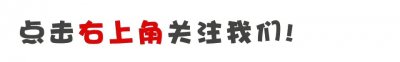 很简单的工作交接细节,让你轻松办好交接手续,附交接流程及表单