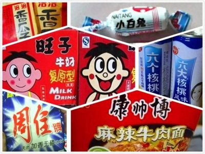 天呐!这35家同仁堂都是假的