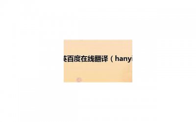 挽回爱情的正确姿势,hanyiying亲身经历分享