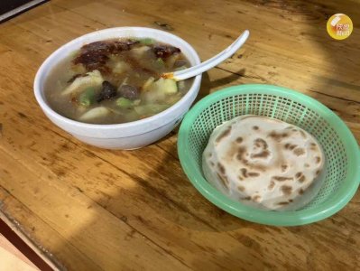 暗号:6 号餐