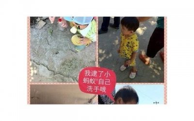 搬新家不能带三件东西