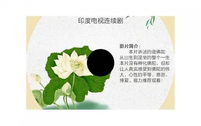 第二印象比第一印象更重要吗