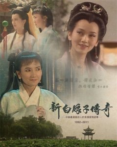 让你怀旧的九十年代台剧有哪些?(推荐十部让你怀旧的台剧)