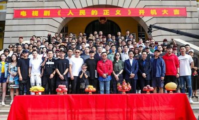 《人民的名义》正牌续集开机,13名主演回归,于和伟韩雪组成新cp