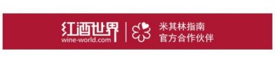 甘肃赤珠霞葡萄酒价位(张裕赤珠霞葡萄酒价格)