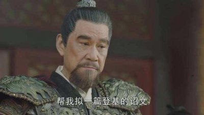 朱棣的孙子朱瞻基(朱瞻基在位期间明朝的实力如何)