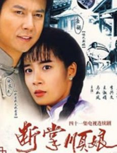 女人断掌手相图解(女人的断掌手相其实是这样的)