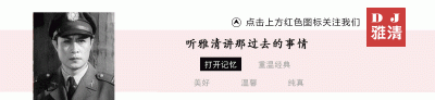 著名演员王心刚近况(一生只演一部电影)