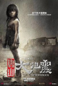 10部哭到崩溃的国产电影(十部感人至深催泪片,你们都看过哪些?)