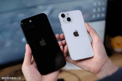 iphone13多少钱(iphone13多少钱一台256g)