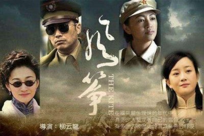 柳云龙主演谍战的电视剧大全(柳云龙出演的各类型电视剧作品)