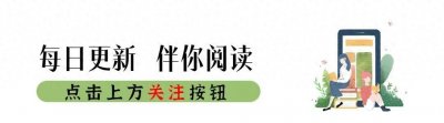 澳洲林家灭门案:妹夫爱上侄女,一夜之间杀害大舅哥全家5人