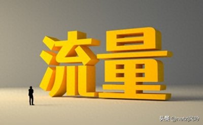 扒一扒娱乐圈人品爆好的十位顶流,真不是人设!