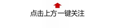 史无前例!涉案金额上百亿,坐拥2714套房子,他是谁?