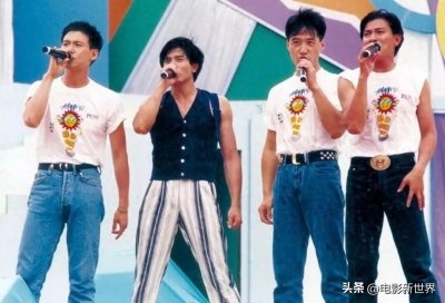 若无四大天王,张学友刘德华郭富城黎明,谁仍会是今天的天王?3