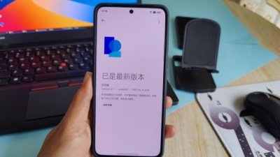 OPPO手机如何开启USB调试模式(OPPO USB调试设置方法)