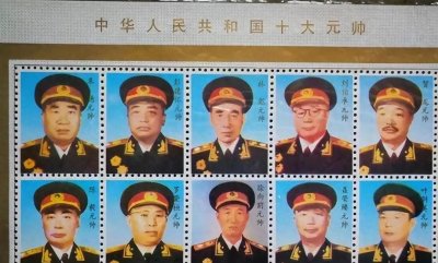 我国十大元帅的子女,他们现在如何?哪位元帅的后代最优秀?