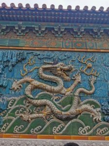 北京故宫九龙壁简介 北京故宫九龙壁的故事