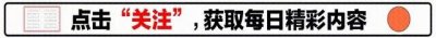 赵薇发动态,庆祝V爱基金成立11年