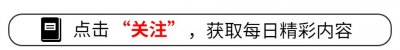 全球通缉!美国悬赏亿万逮捕山东大妈,真实原因曝光令人意外