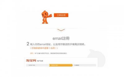 牛头人是啥梗?是指被别人戴绿帽