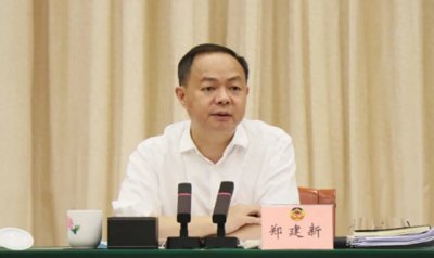 长沙市原市长郑建新,主动交代问题,曾因特别重大居民自建房倒塌事故被免职